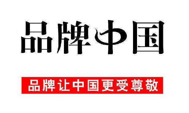 無負壓供水設備廠家有哪些？一線品牌是哪些單位？